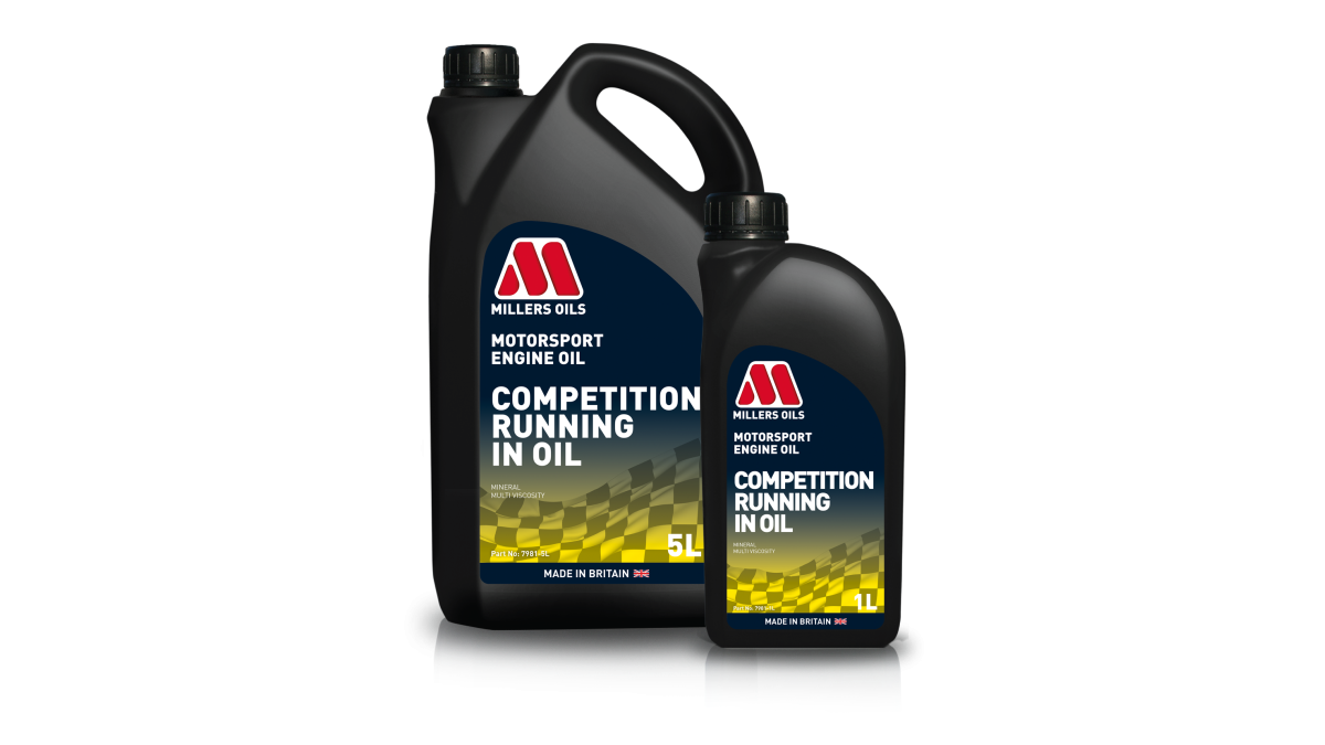 Ulja za remont motora